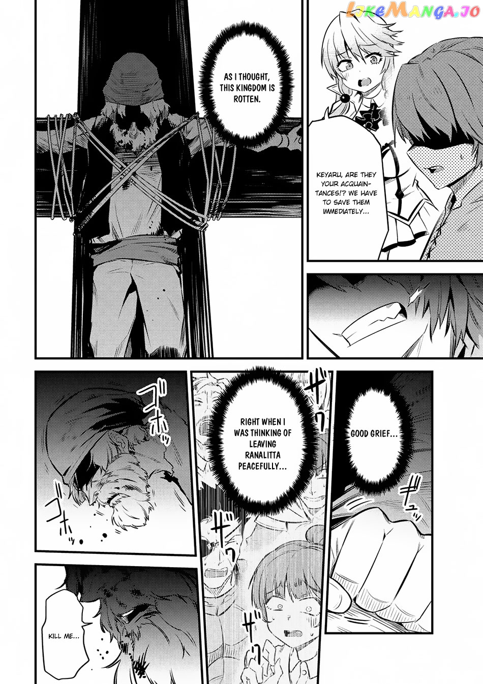 Redo Of Healer, Chapter 12.2 image 10